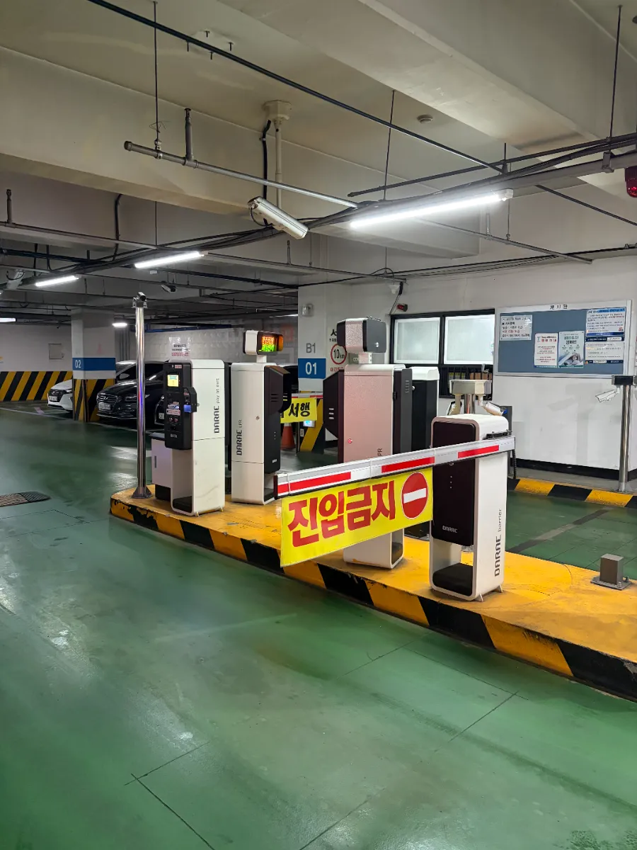 안말 현장 사진 1